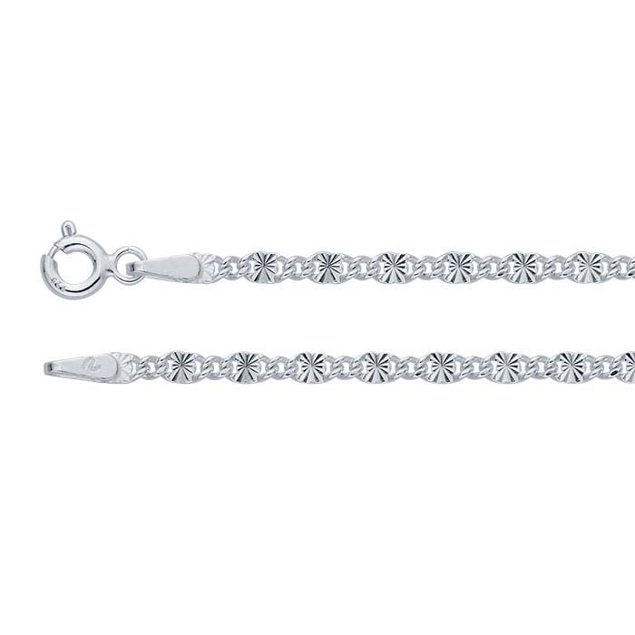 Medium Starburst Chain in Sterling Silver | 2.5mm Wide