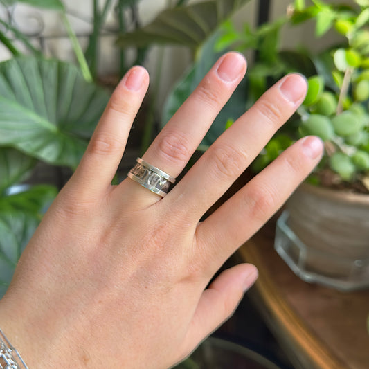 Reticulated Band | Sterling Silver